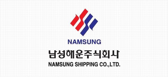 Hãng tàu Namsung Shipping
