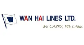 Logo Wan Hai